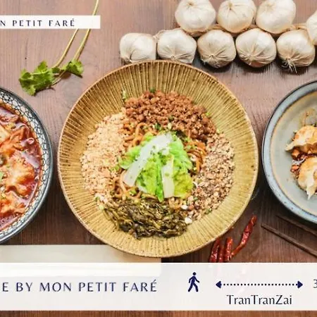 Le Rubis De - Elégant - By Mon Petit Faré Parigi